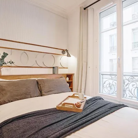 Apartment Davia - 2 A Salpetriere Paris