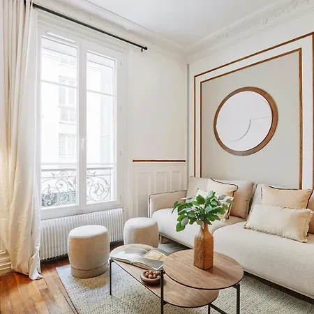 Davia - 2 A Salpetriere Apartment Paris